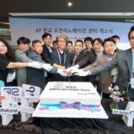KT, 12개 스타트업에 판교 사무실 지원…사업 협력도
