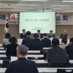 부광약품, 한미그룹 출신 우기석 대표 영입한 까닭