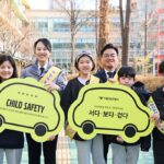볼보자동차코리아, 서울강남경찰서에 어린이 위한 교통안전 용품 기증