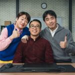 ‘닭강정’, 웃긴 거야? 안 웃긴 거야?