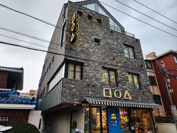 제주 소품샵 모이소 들러 아이들 제주도 선물