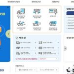 “키오스크, 이제 쉽게 이용하세요”…정부, UI 플랫폼 서비스 제공