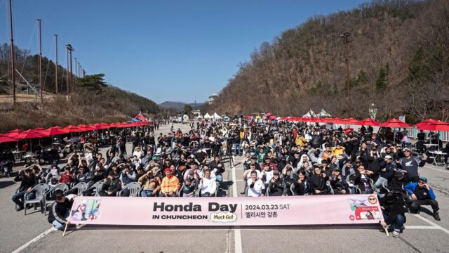 라이딩 하기 좋은 계절이 돌아왔다! ‘2024 혼다데이 인 춘천’ 마무리