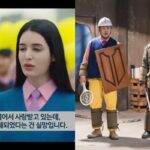 최근 사우디아라비아가 한국 ‘닭강정’ 테러한 까닭