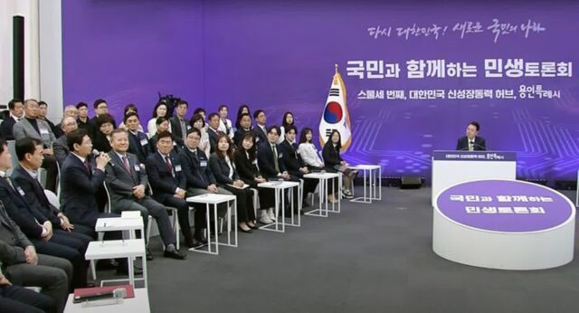 이상일 용인특례시장, “반도체 국가산단·반도체 신도시 성공 위해 교통망 확충 중요”