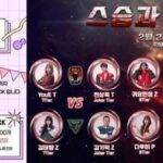 아프리카TV, “우리는 이용자·스트리머 모두의 놀이터”