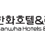 “2년 연속 흑자” 한화호텔앤드리조트 신용등급 A-로 사상 첫 상향