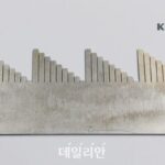 “버려지는 미세 진동, 모으고 키워 전기로 쓴다”