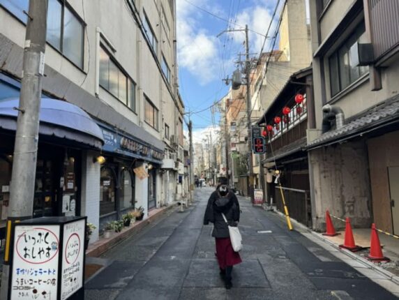 교토 자유여행! 오카루 (기온마치 카레우동)