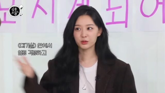 눈물의 여왕 김지원 화제의 패션 자켓은?