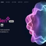 텍스트 입력하면 82개의 목소리(음성)로 들려준다