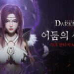 MMORPG로 ‘상한가’까지…리벤저ㆍ라살라스 등 MMORPG 여전히 뜨겁다
