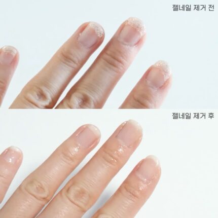 혼자 젤네일 제거 방법 쉽게 지우는법