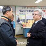조해근 우정사업본부장 “선거우편물 신속·정확히 접수, 선거사무 적극 지원할 것”