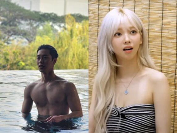 최근 불같은 연애 중인 2살 차이 ‘청춘남녀’ 소식