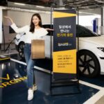 전국 리테일 매장에 전기차 충전 서비스 확대