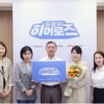 기사 생계비 지원-종사자 건강 보호로 책임 경영