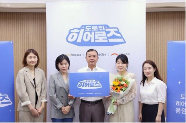 기사 생계비 지원-종사자 건강 보호로 책임 경영