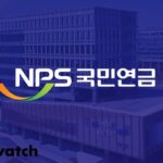 게임株 바닥쳤나? 국민연금, 넷마블 담았다
