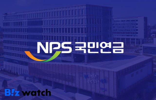 게임株 바닥쳤나? 국민연금, 넷마블 담았다