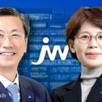 JW그룹, 차성남·함은경 신규 대표 선임