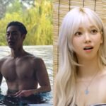 공개 연애 ‘1달 차’ 두 남녀가 전한 ‘깜짝’ 놀랄 근황