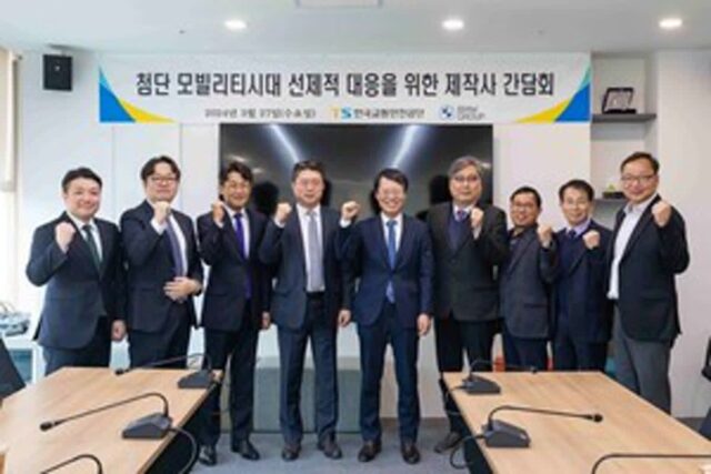 BMW코리아, 교통안전공단과 ‘첨단 모빌리티 안전 체계’ 머리 맞대