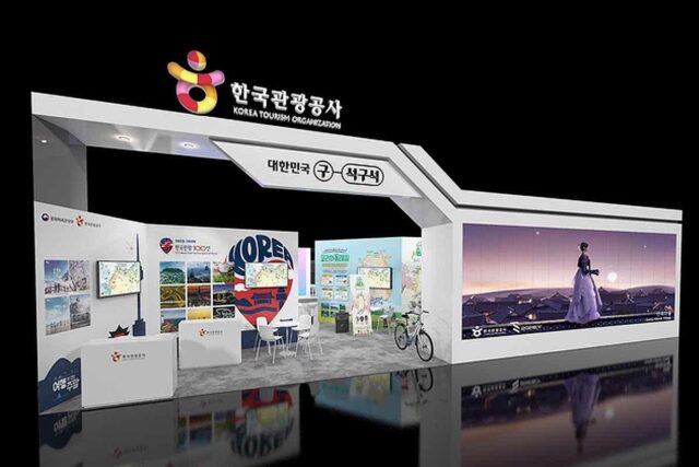“당신의 여행 버킷리스트는?” 문체부’내 나라 여행박람회’ 개최