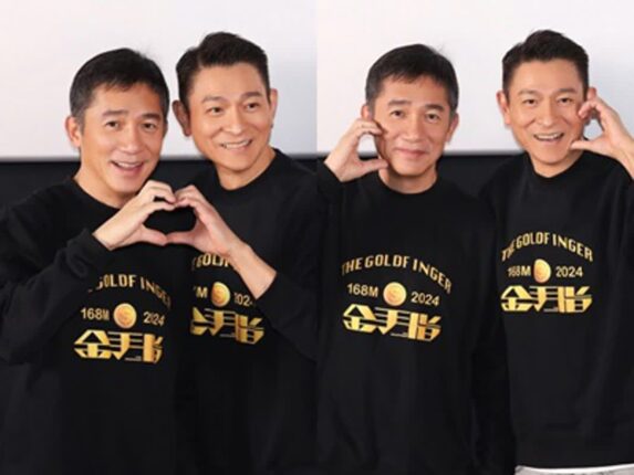나이 60대 두 형님들이 최근 ‘무한하트’ 날린 이유
