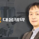 25년 대웅맨 박성수의 일성 “영업이익 1조 시대 열겠다”