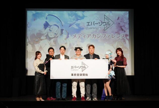 카카오게임즈, 상반기 ‘에버소울’ 일본 출시
