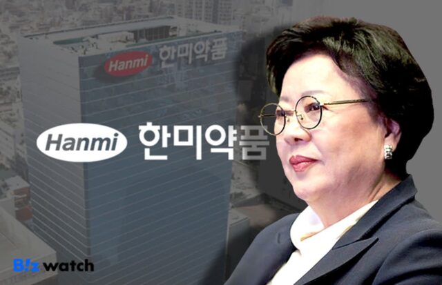 송영숙 한미그룹 회장 “바뀐 것 없다…갈 길 그대로 갈 것”