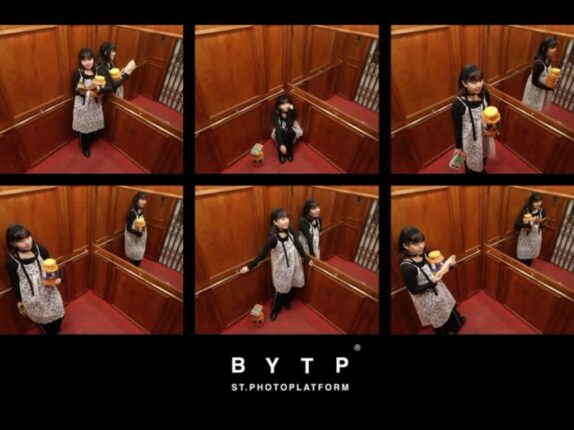 강남역놀거리 서울 이색실내데이트코스 가볼만한곳 BYTP