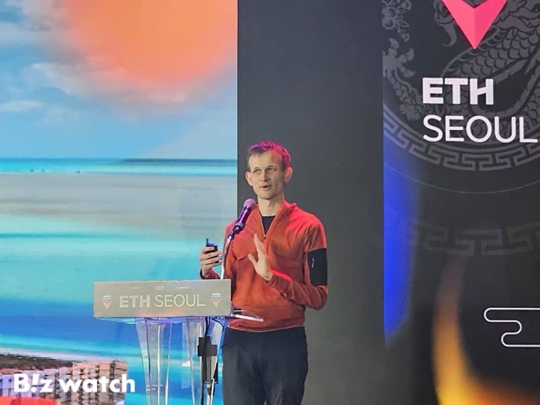 판교에 뜬 비탈릭 부테린 