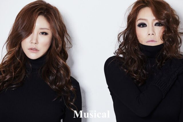성경과 경전에서 따온 이름, 이름이 종교 대통합이라는 자매
