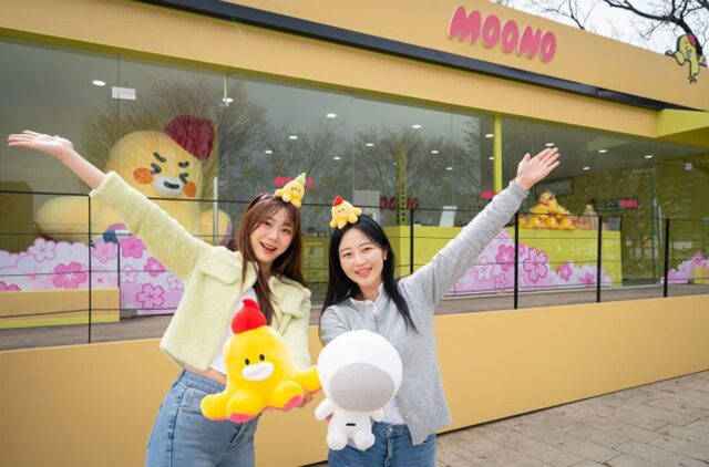 350만명 찾는 여의도 봄꽃축제에 등장한 ‘무너’