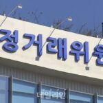 아이템 확률 8배 뻥튀기?…공정위, 그라비티 ‘라그나로크’ 조사