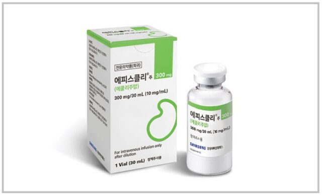 병당 500만원대 치료제, 반값으로 ‘뚝’…삼바에피스의 힘