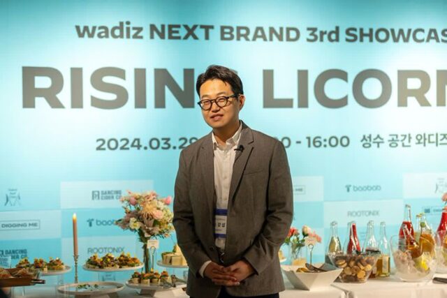 와디즈, 작년 하반기 투자한 유망 브랜드 5개사 공개