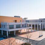 핵융합연, 플라즈마 기술 협력 국제 교류회 개최
