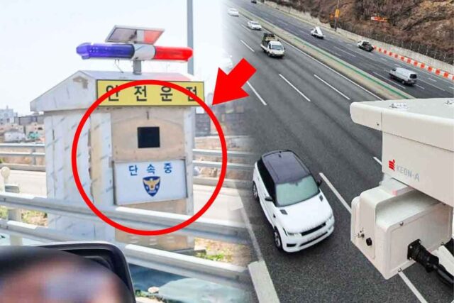 “운전자들 대환장” 유독 한국 고속도로에 단속 카메라 도배 된 이유