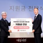 “무의탁환자 야간 간병 돕는다”…우본, 지원금 8억원 전달