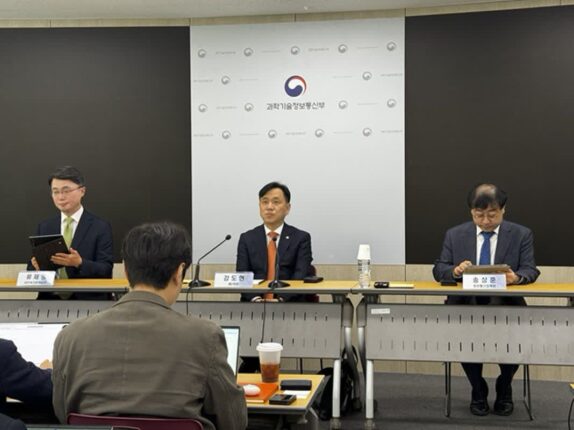 과기정통부  “통신시장, 경쟁 활성화가 더 중요”