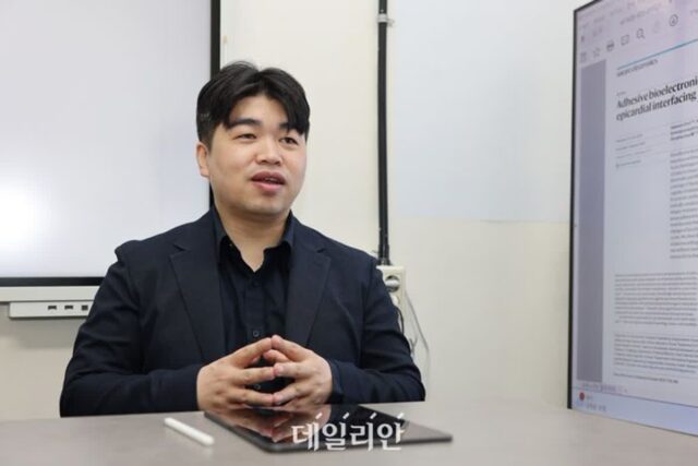 4월 과학기술인상에 손동희 성균관대 교수