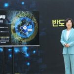 안성시, 동신 소부장 특화단지 조성 본격화