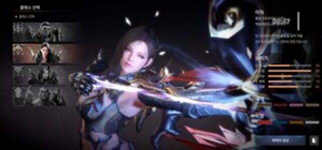블루포션 MMORPG ‘에오스 블랙’ 서버 증설…테스트 피드백은?