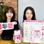 LGU+, ‘유플투쁠’ 첫선…외식·카페 혜택 늘려
