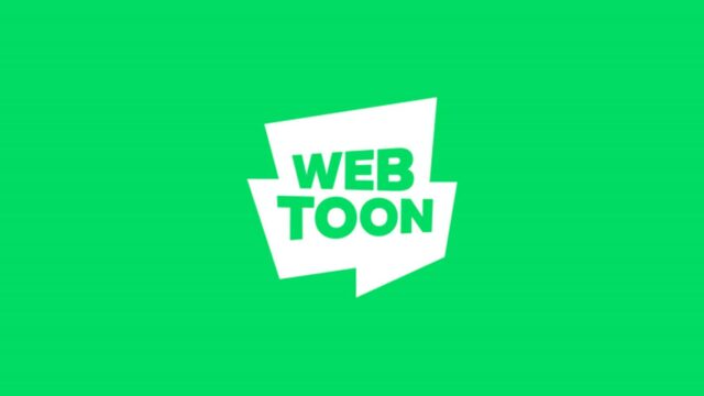 네이버웹툰-문피아, 지상최대웹소설공모전 개최…총상금 3.9억