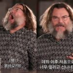 최근 한국예능 출연해 현장 뒤집어놓은 미국배우