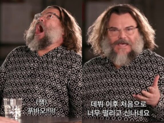 최근 한국예능 출연해 현장 뒤집어놓은 미국배우